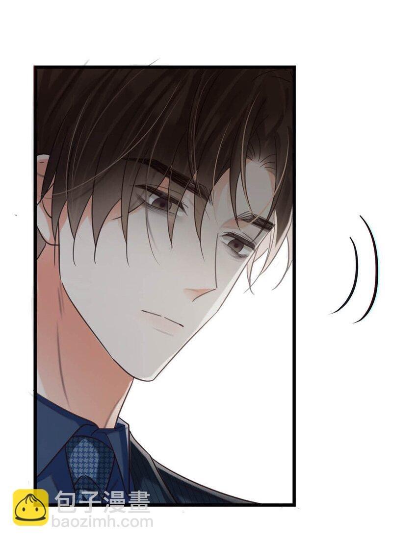 092 爸爸，你别害怕。