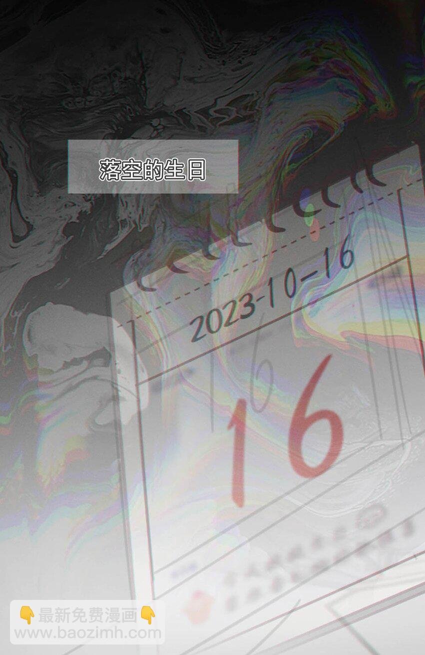 092 爸爸，你别害怕。