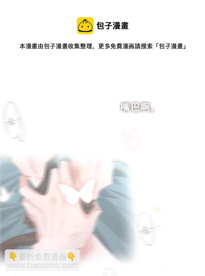 序章 这一切的开端