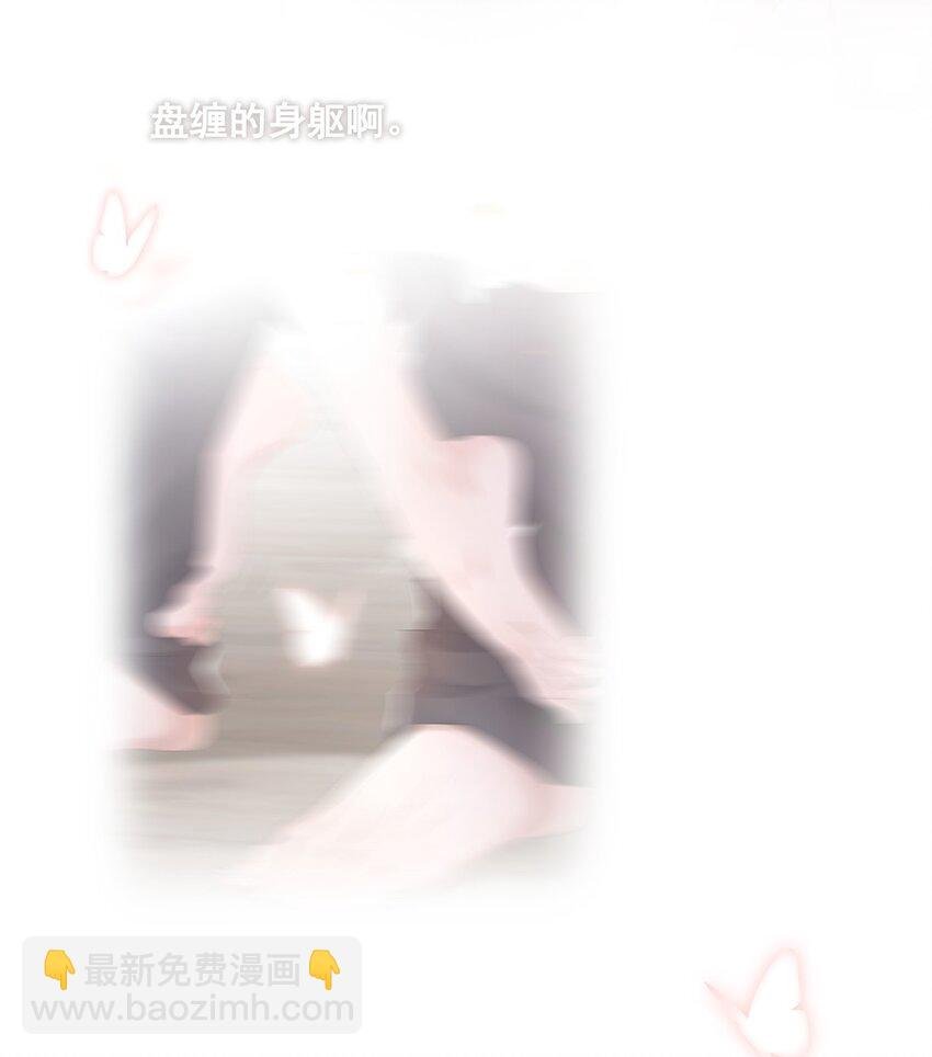 序章 这一切的开端