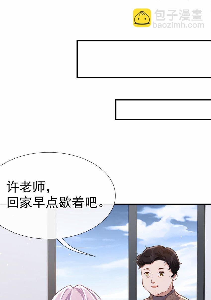 09 馄饨没有了