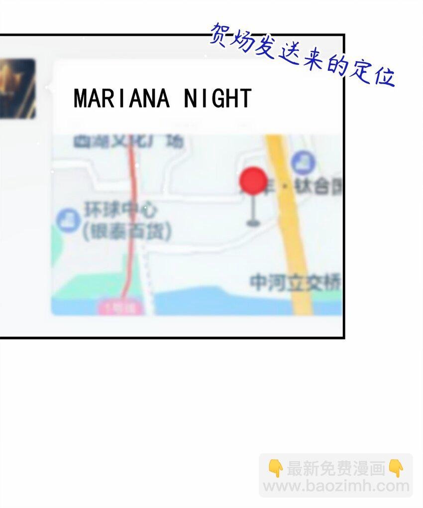 09 馄饨没有了