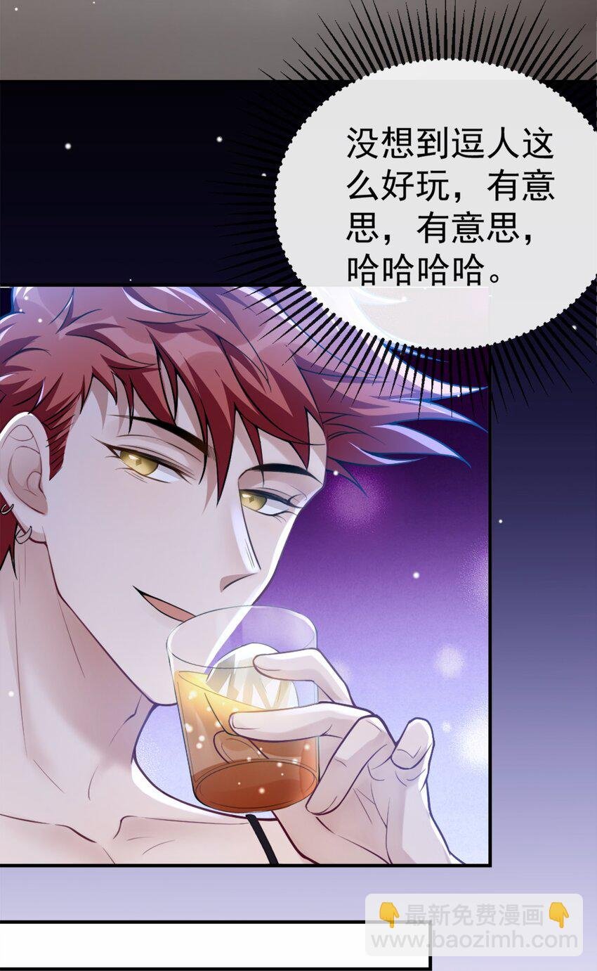 09 馄饨没有了