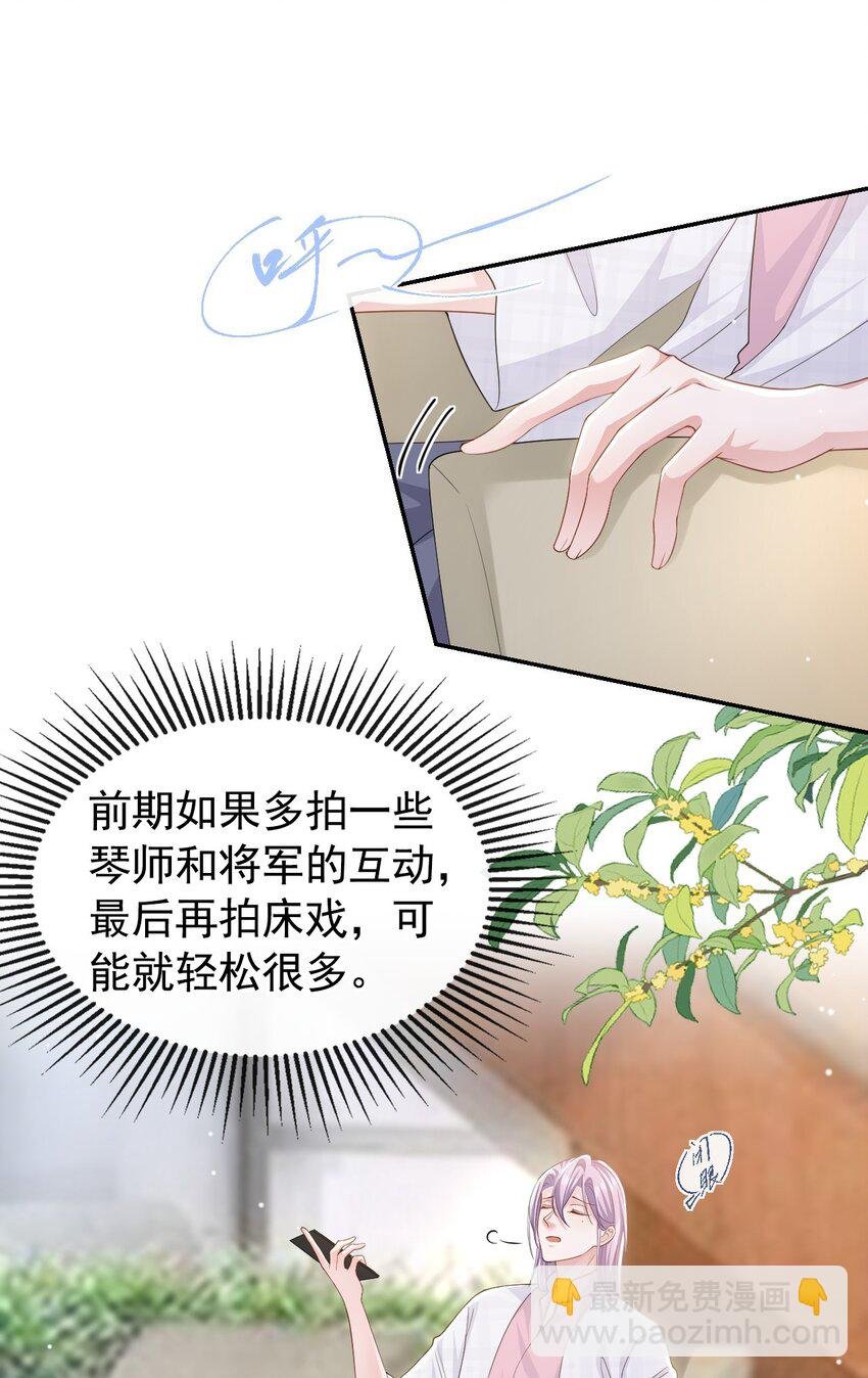 100 我会坚持下去