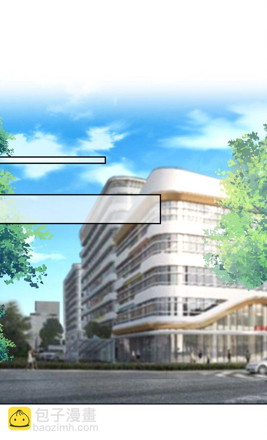 101 又把他当替身？