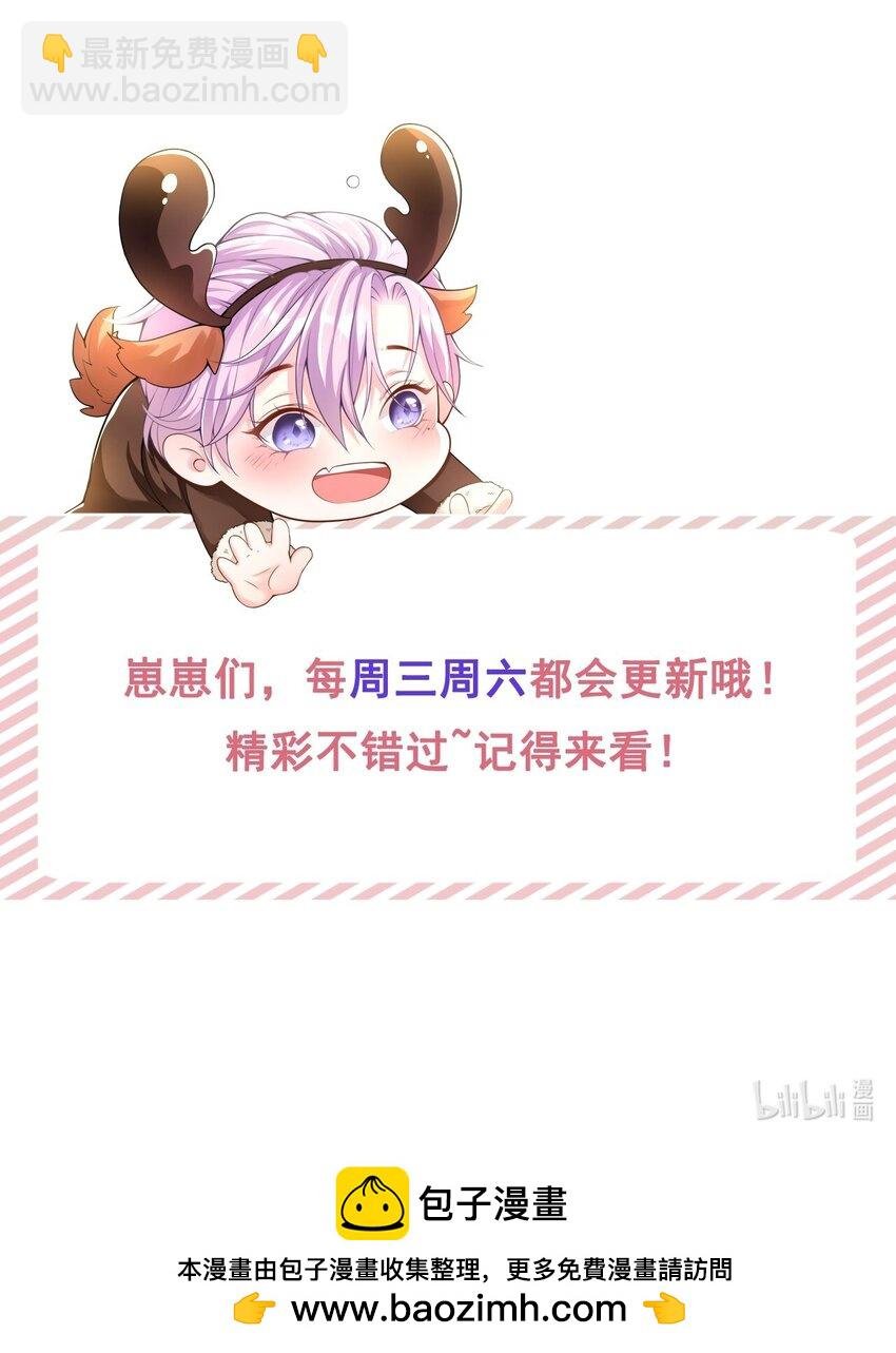 102 阿南，又是他！