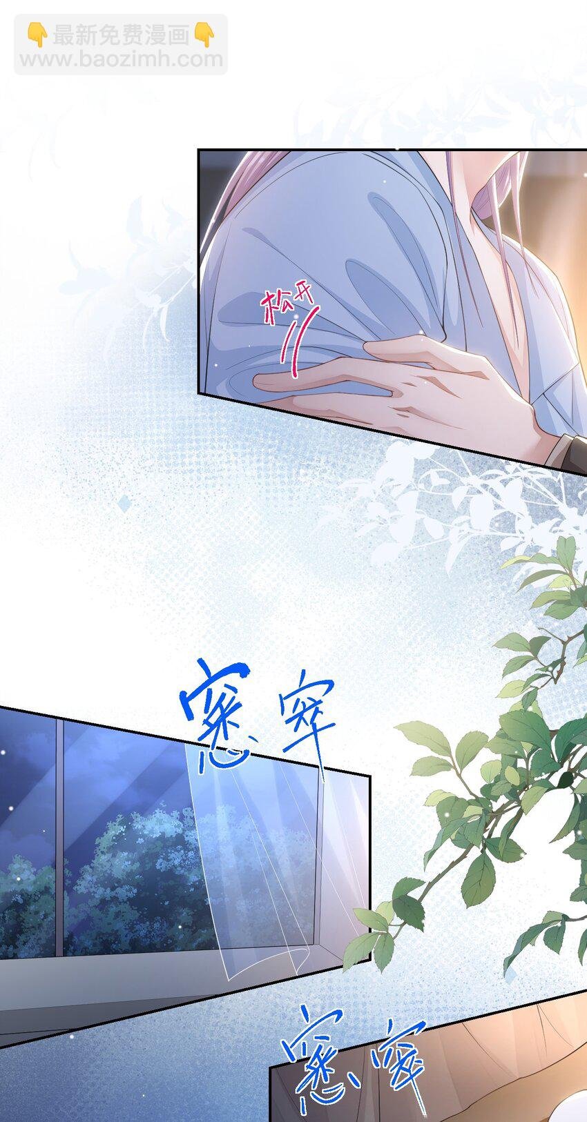 104 蛋糕
