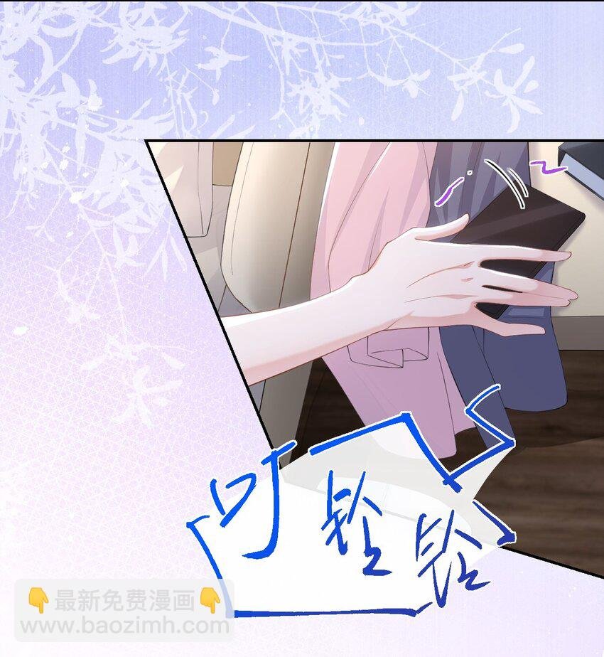 104 蛋糕