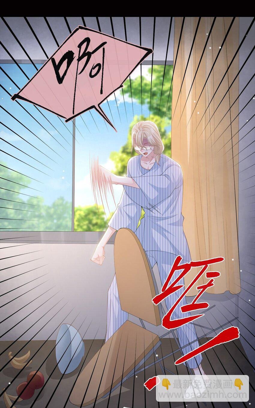 104 蛋糕
