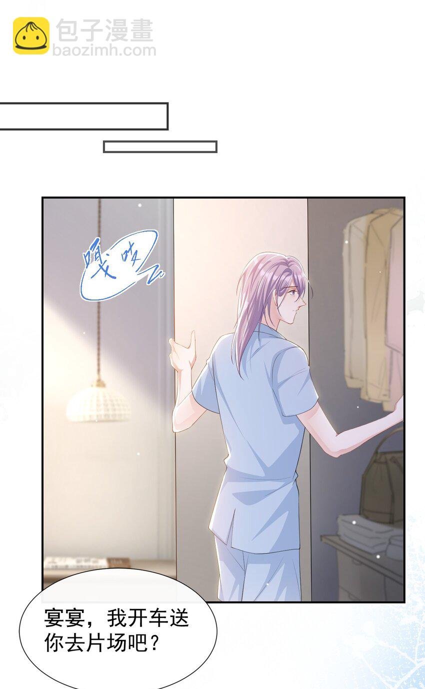104 蛋糕