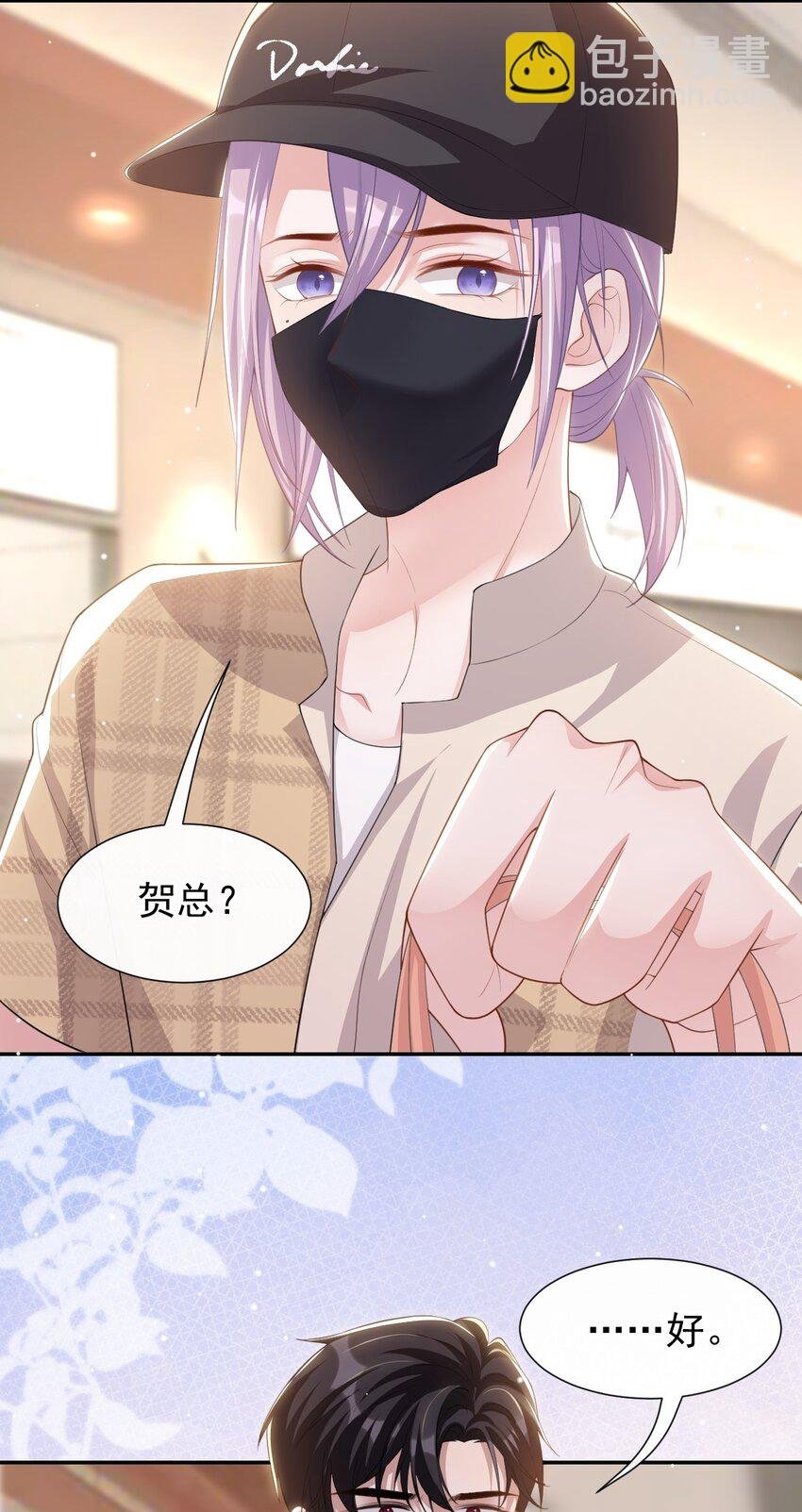 104 蛋糕