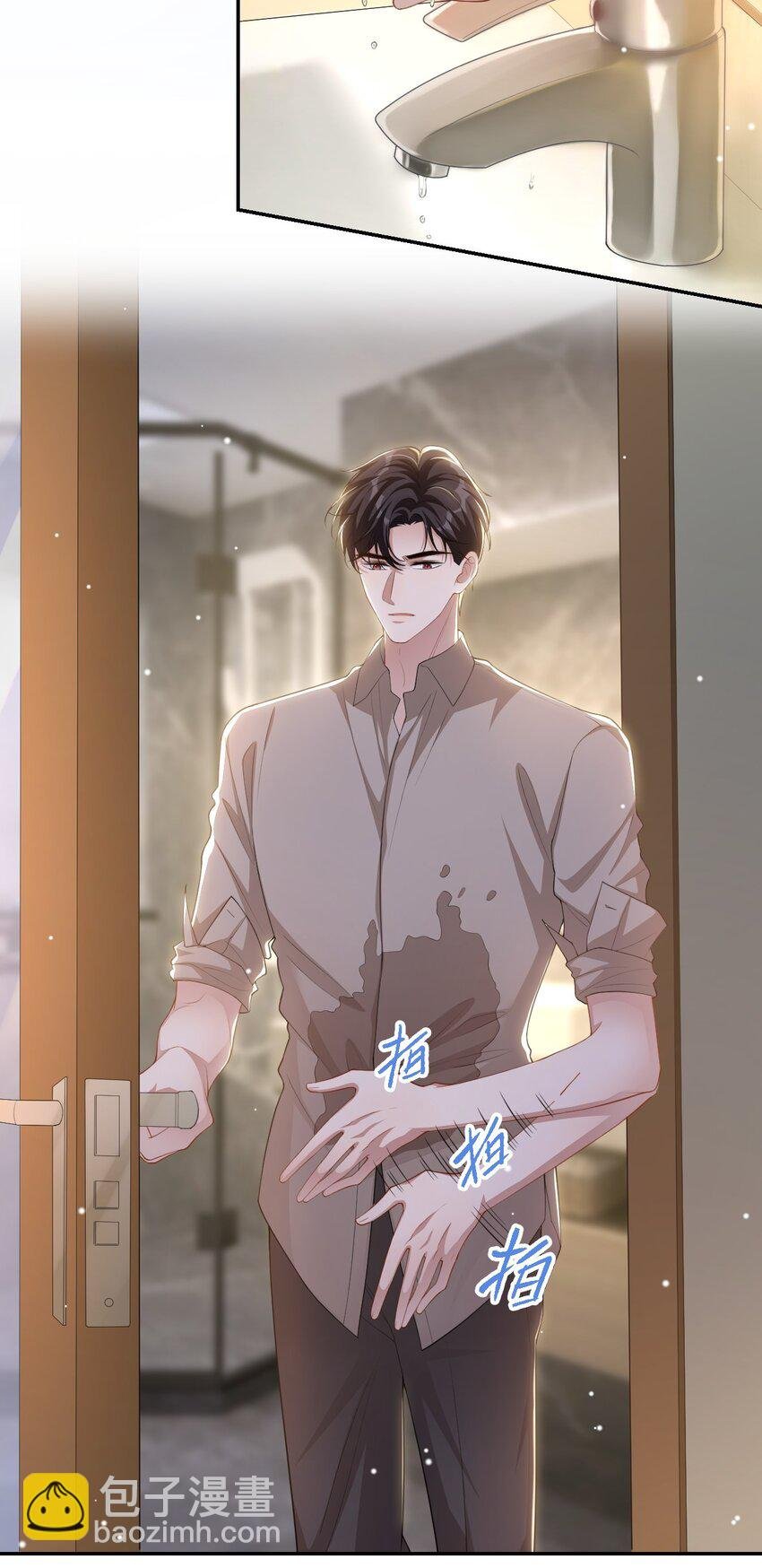 107 低级的把戏