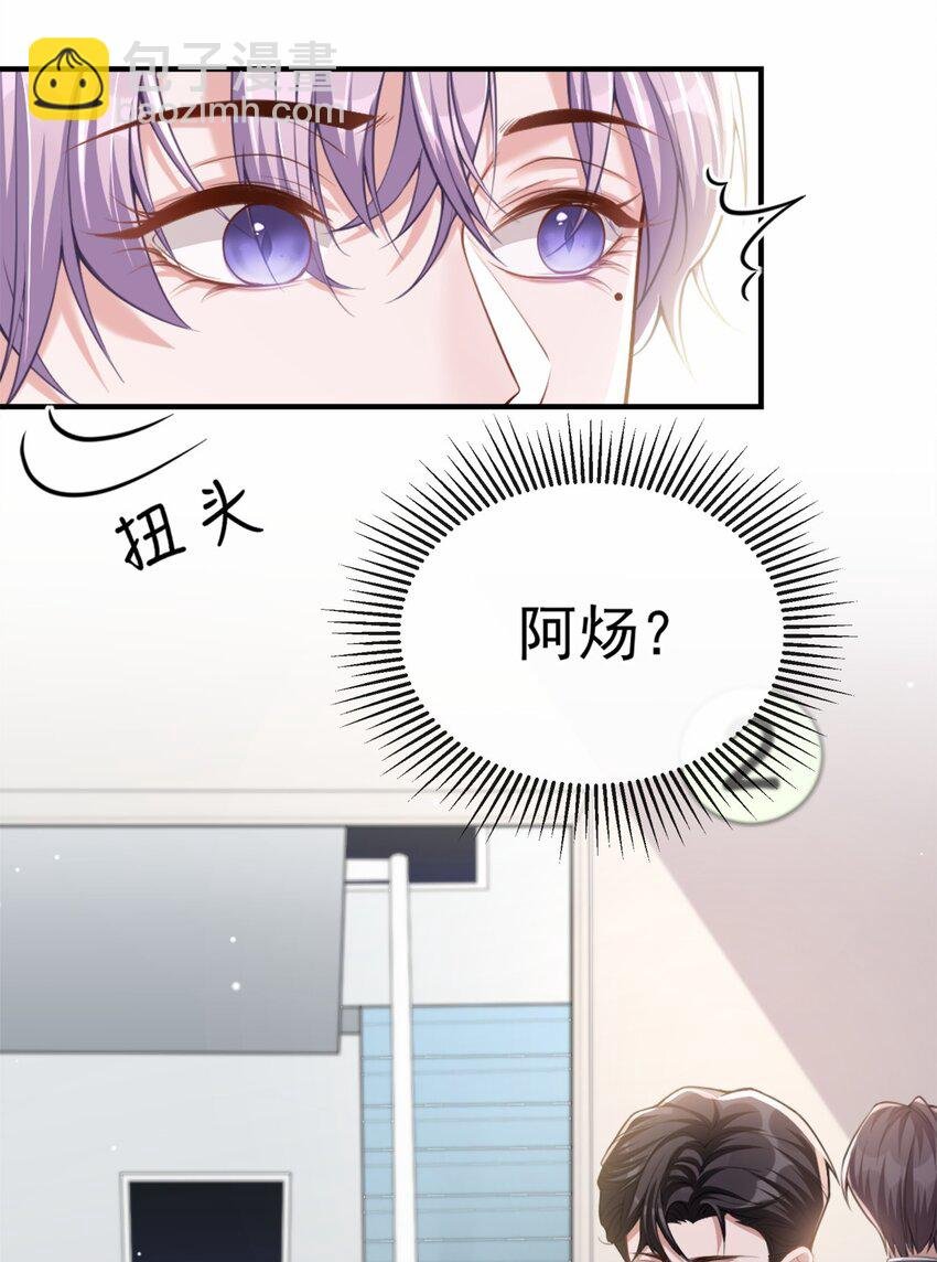 10 重要的事就是陪他吗？