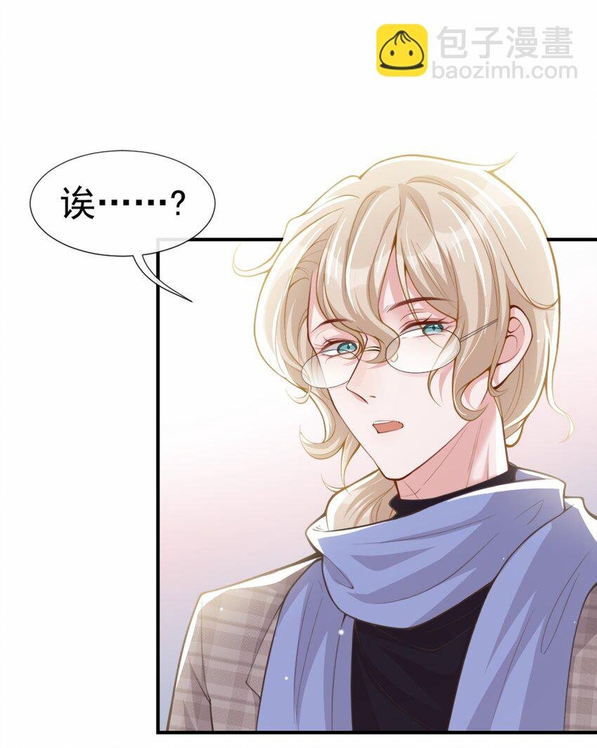 10 重要的事就是陪他吗？