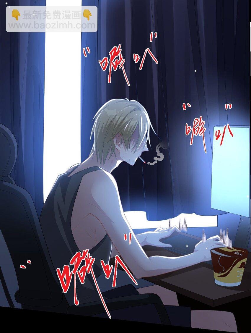 119 被黑了