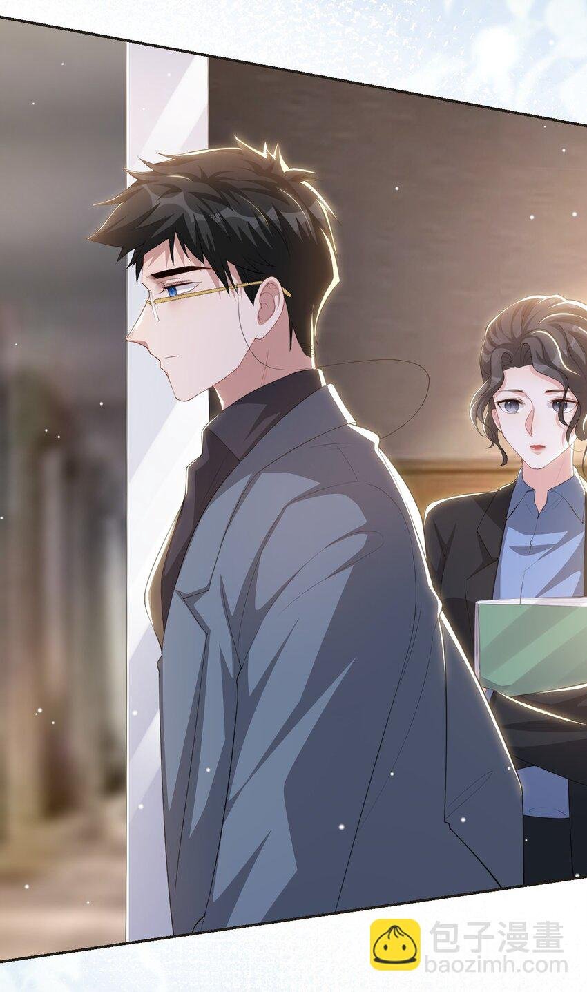120 不怕你哥受伤？