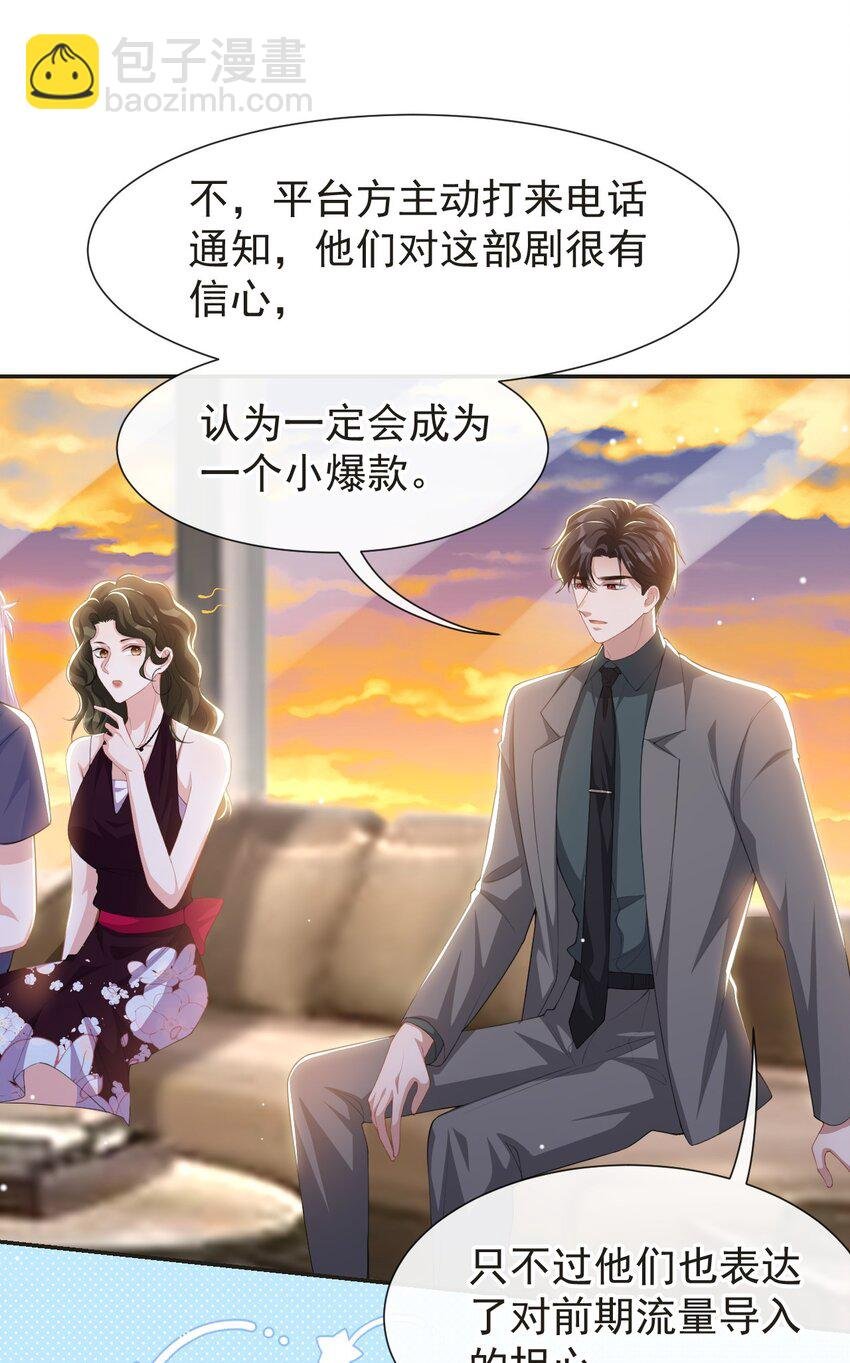 121 这种事你竟一个人扛着？