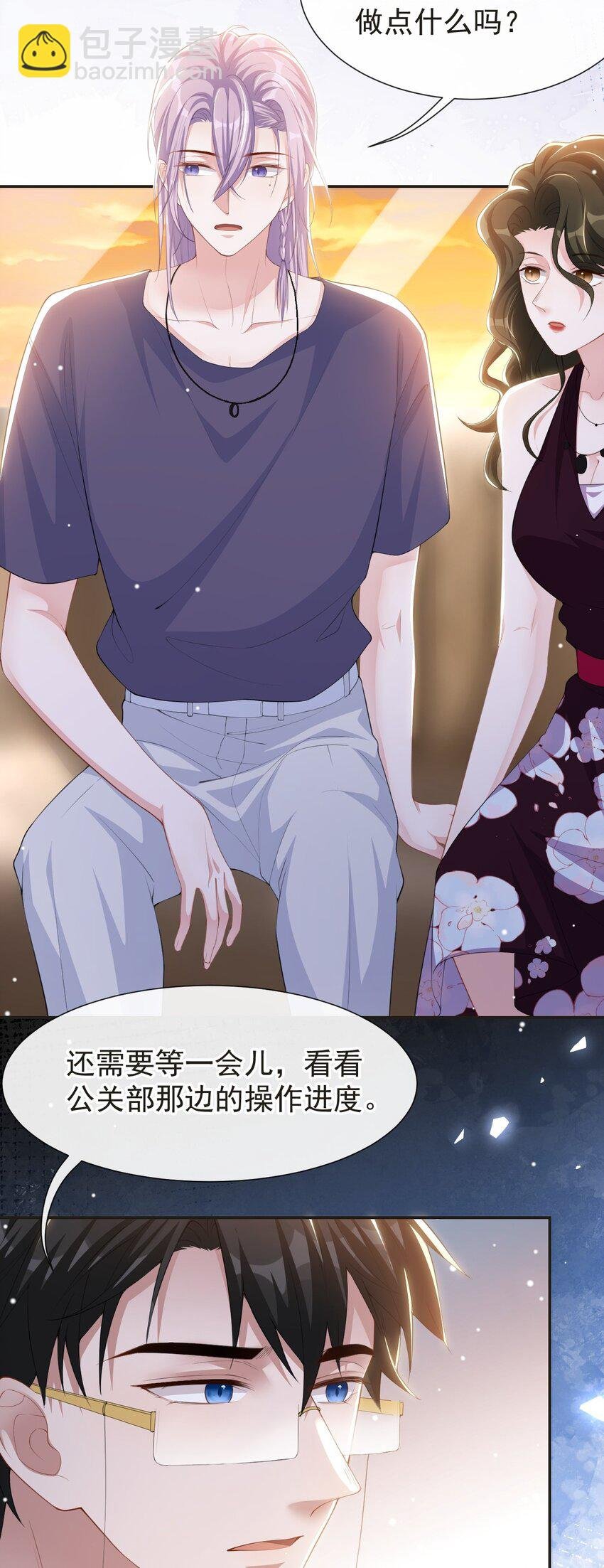 121 这种事你竟一个人扛着？