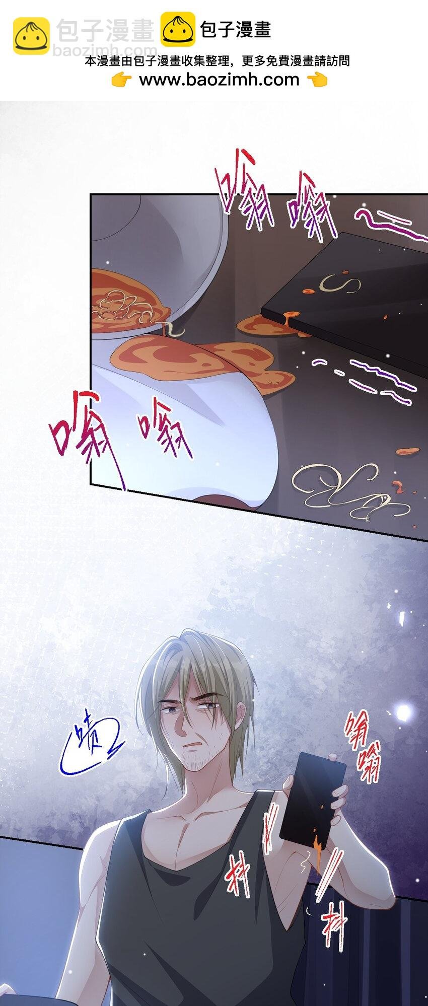 124 这里是你的地狱啊