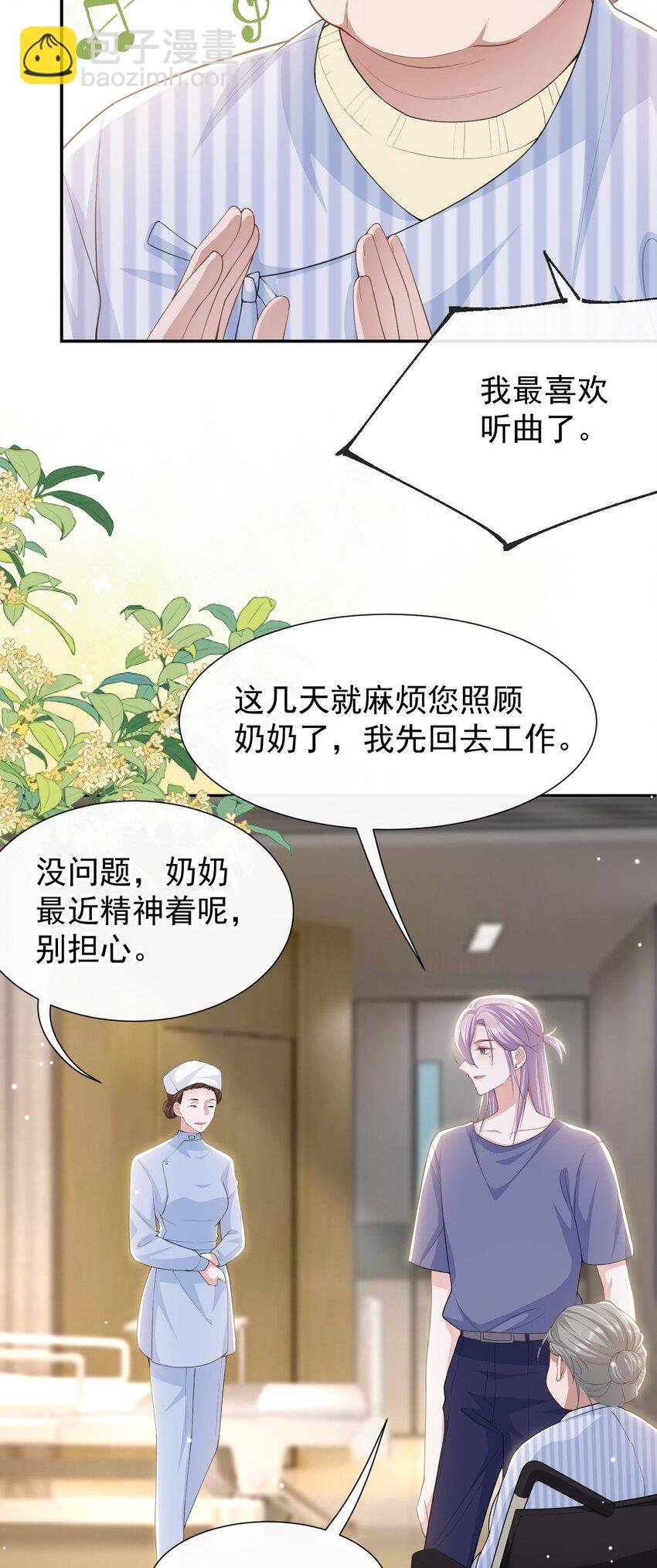 124 这里是你的地狱啊