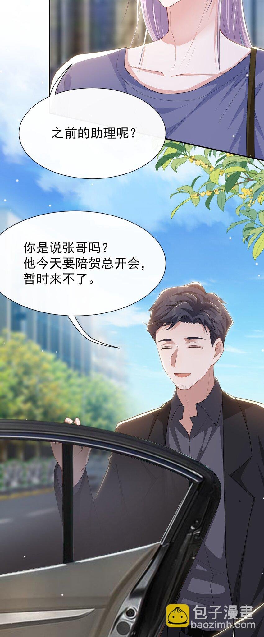 124 这里是你的地狱啊