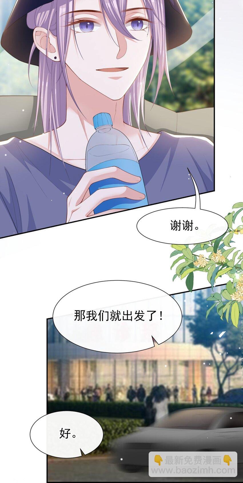 124 这里是你的地狱啊