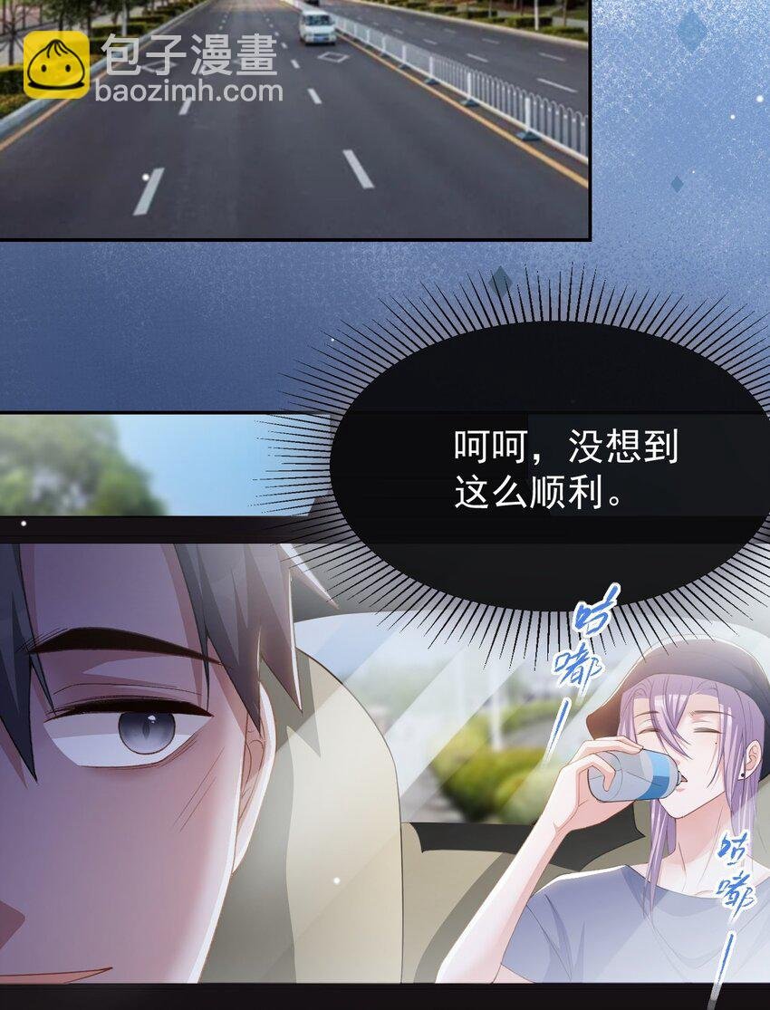 124 这里是你的地狱啊