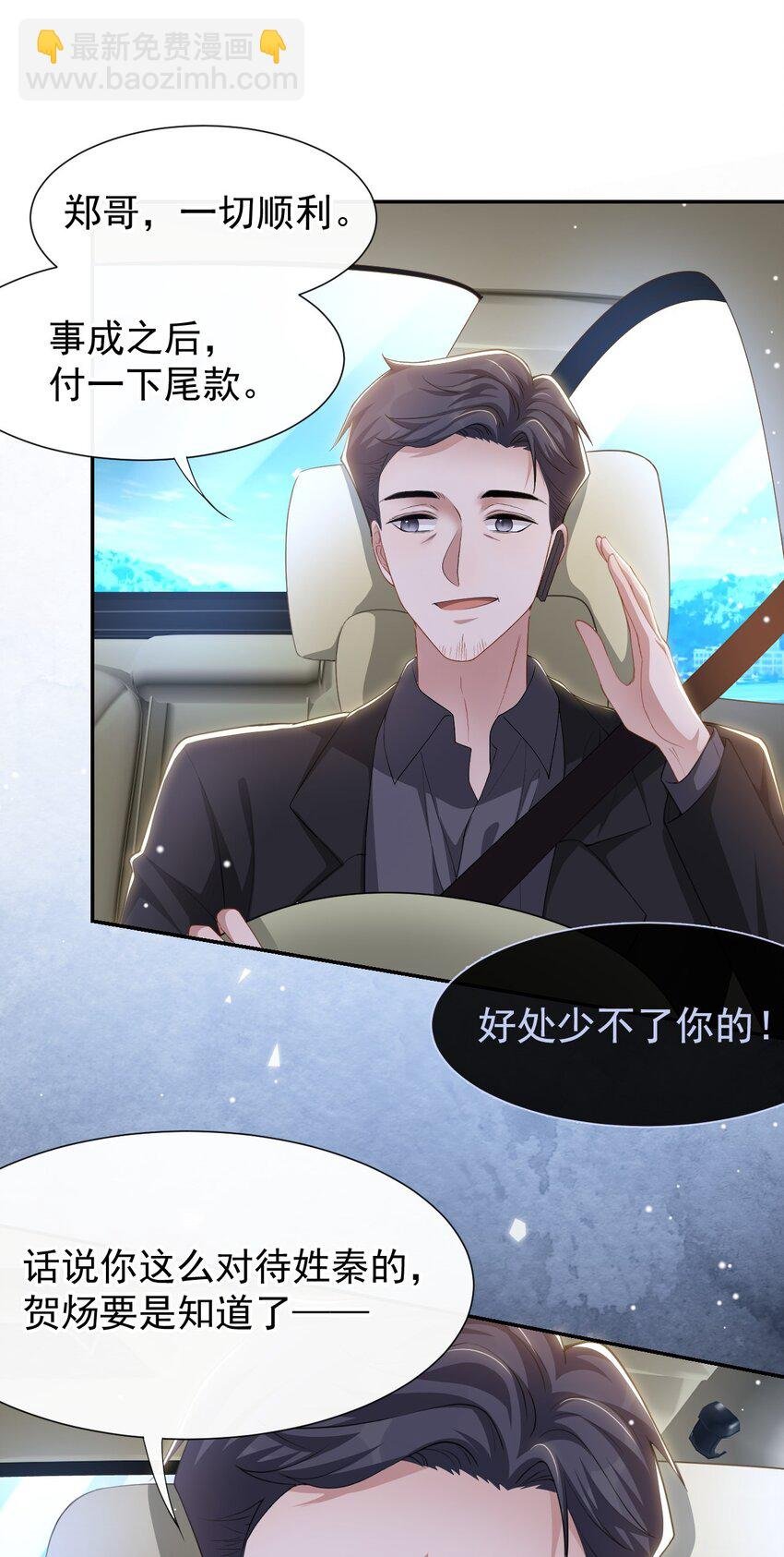 124 这里是你的地狱啊