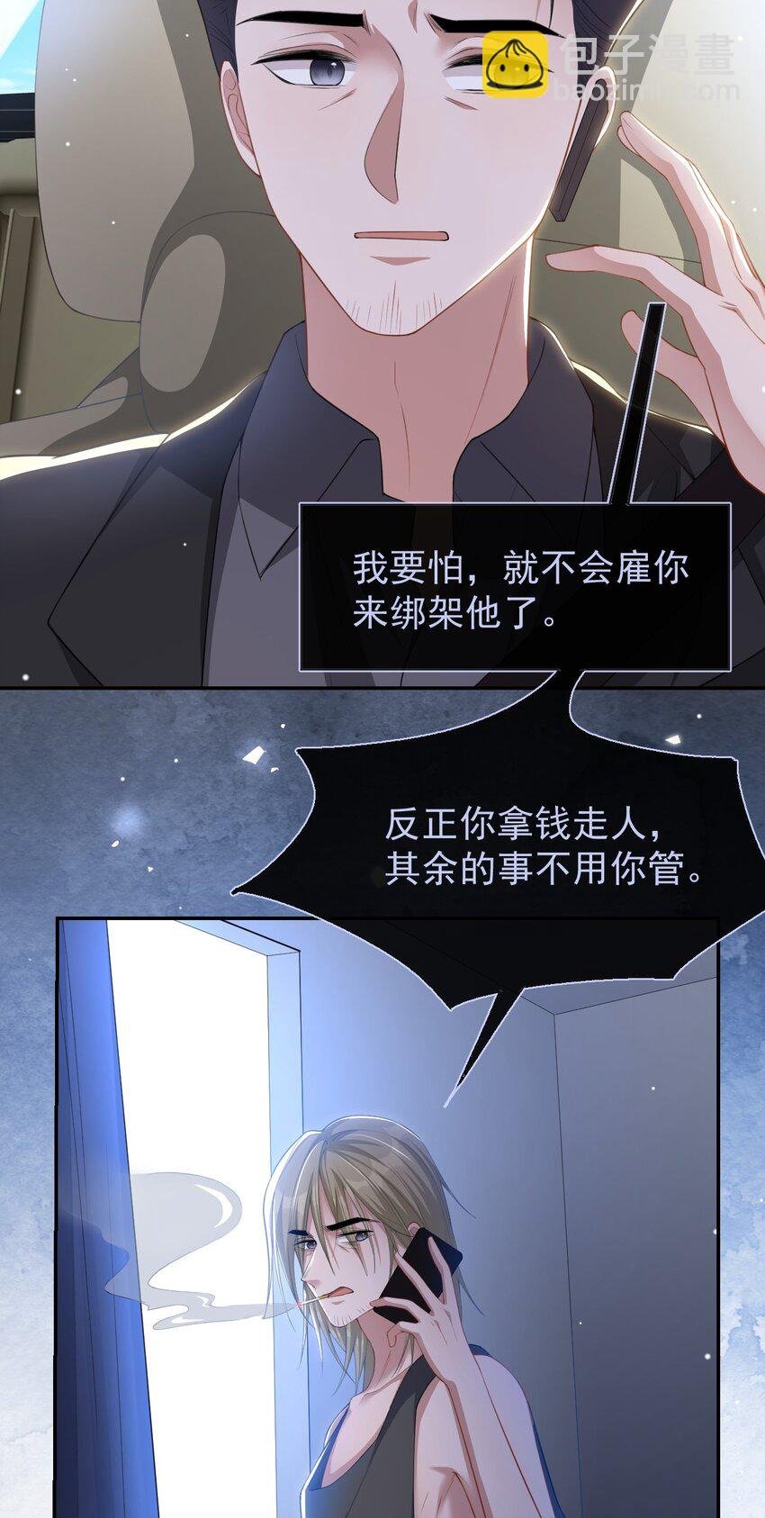 124 这里是你的地狱啊