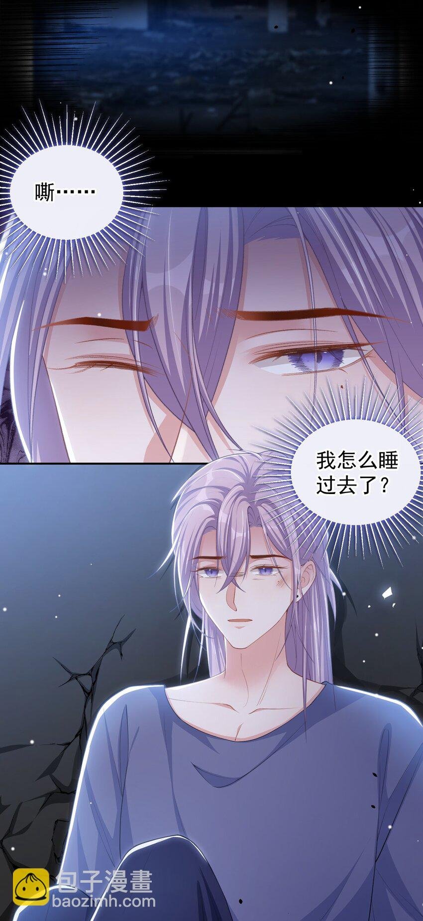 124 这里是你的地狱啊