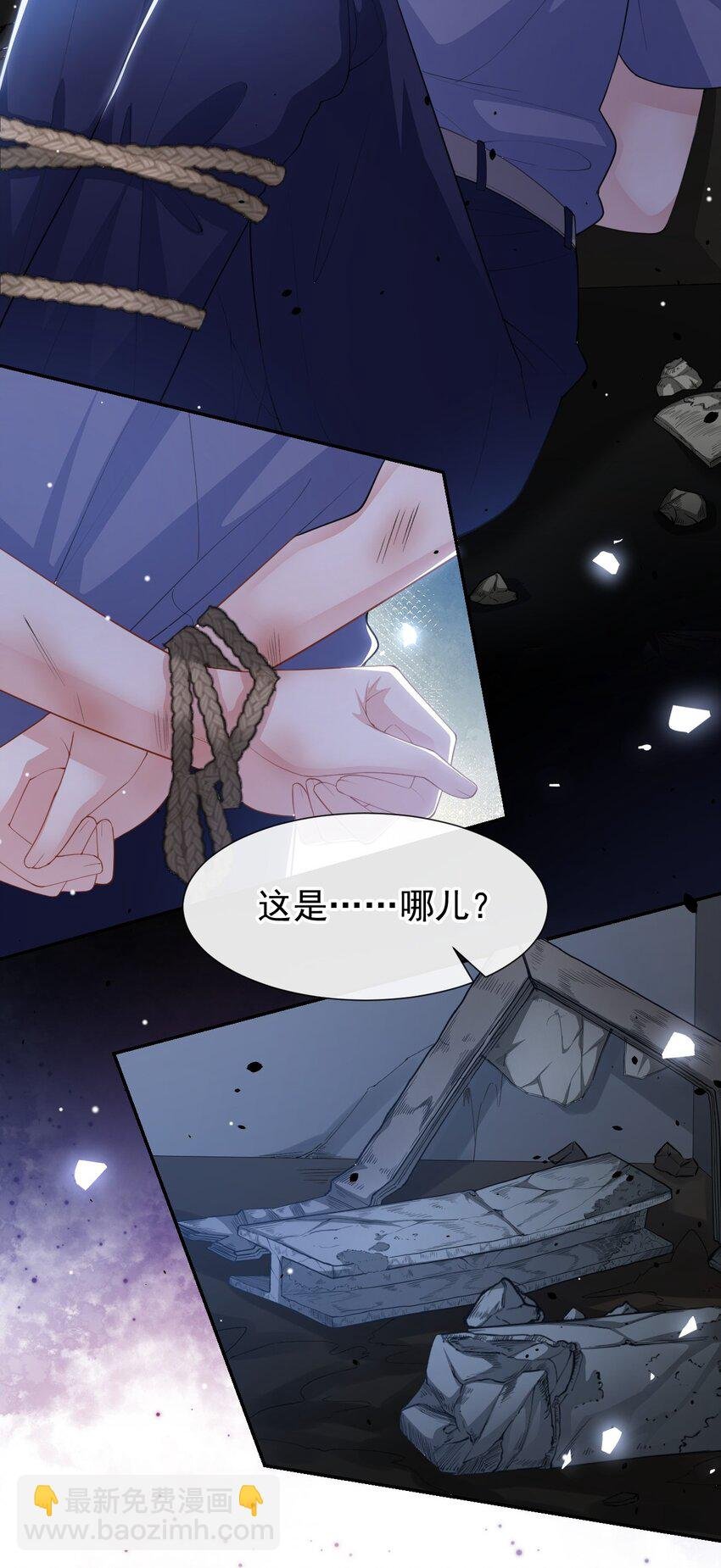 124 这里是你的地狱啊