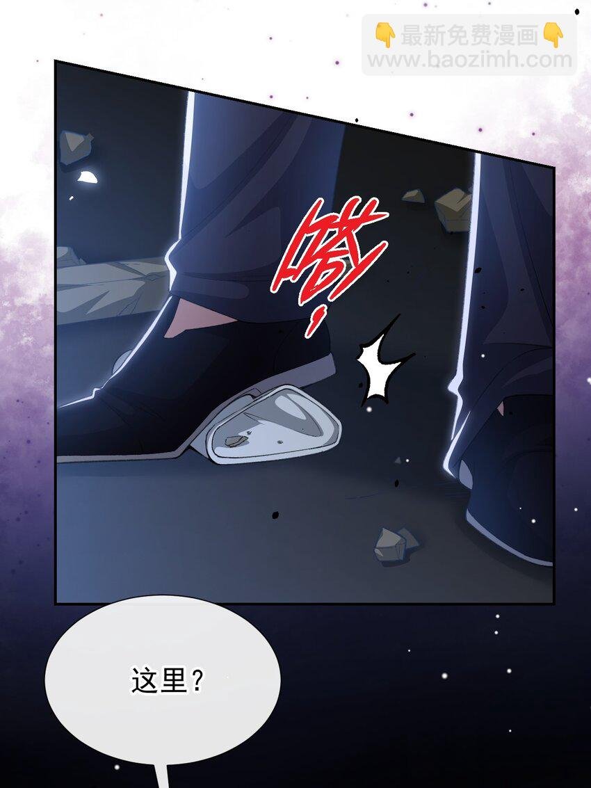 124 这里是你的地狱啊