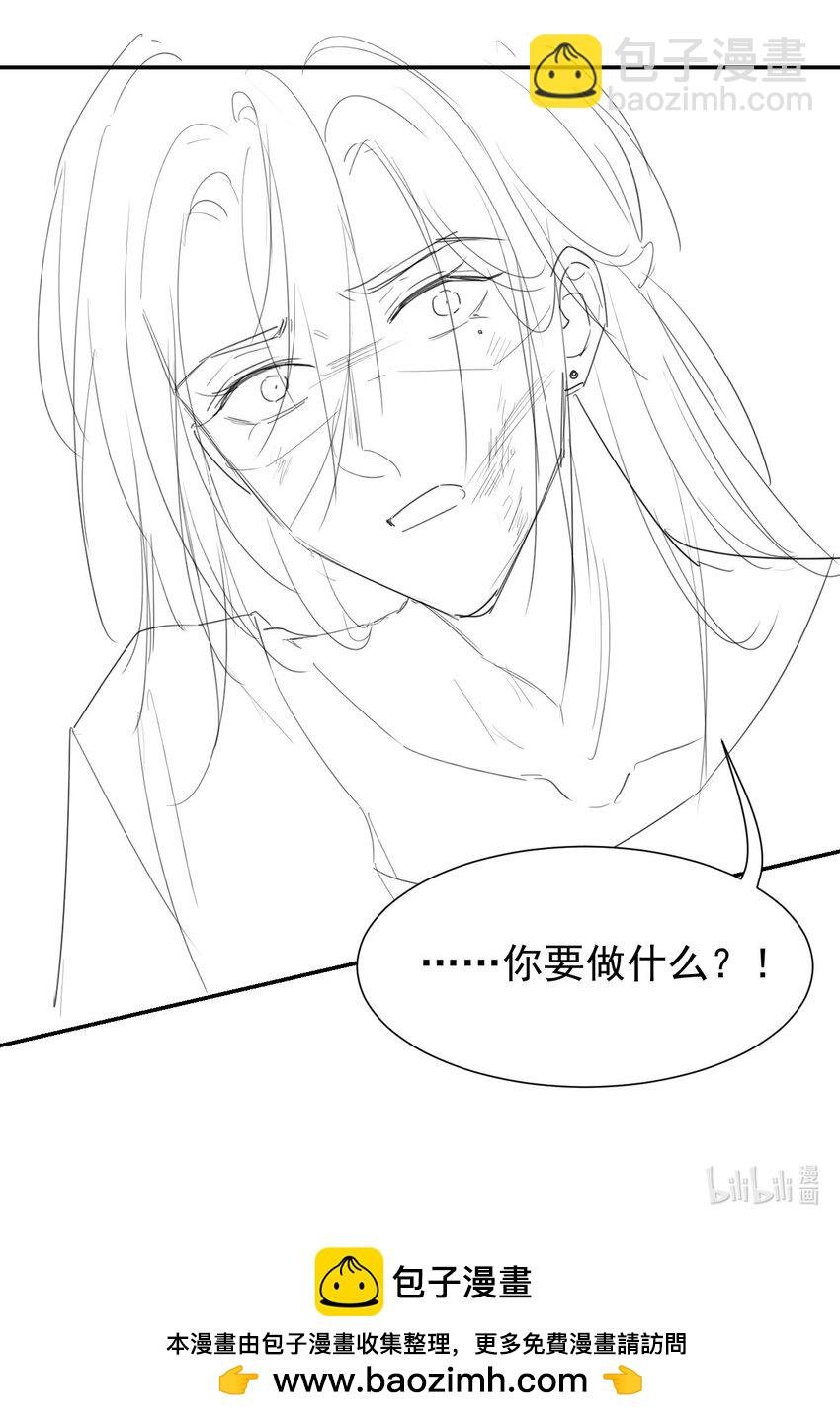 124 这里是你的地狱啊