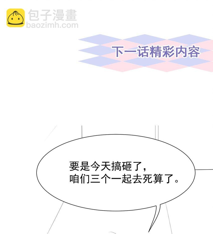 126 一定是郑鸿恺！！