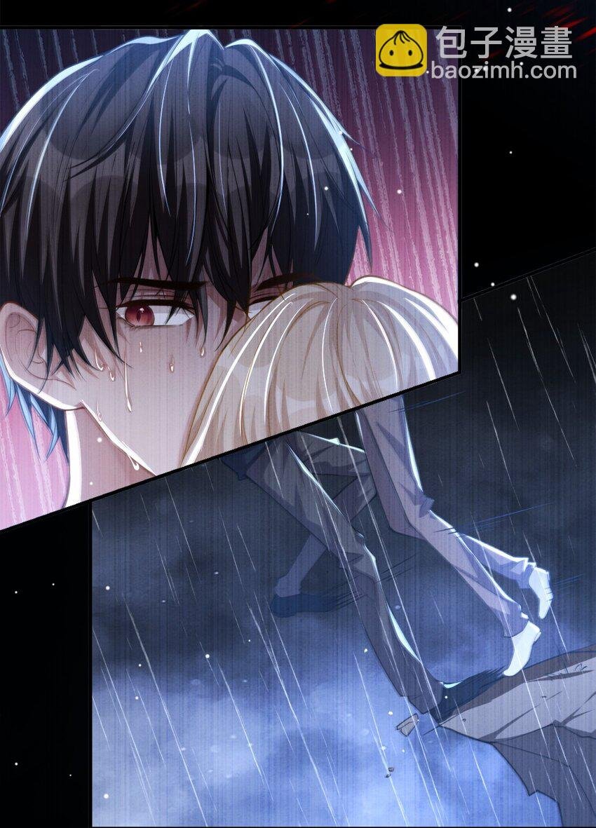 12 救命之恩