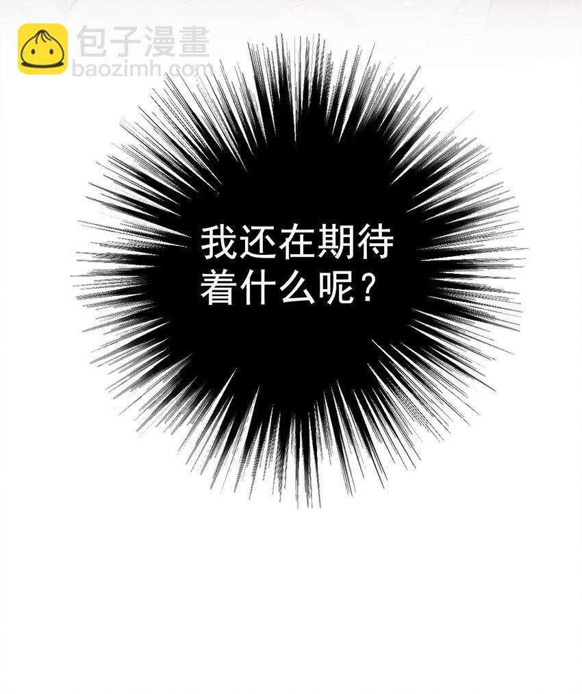 12 救命之恩