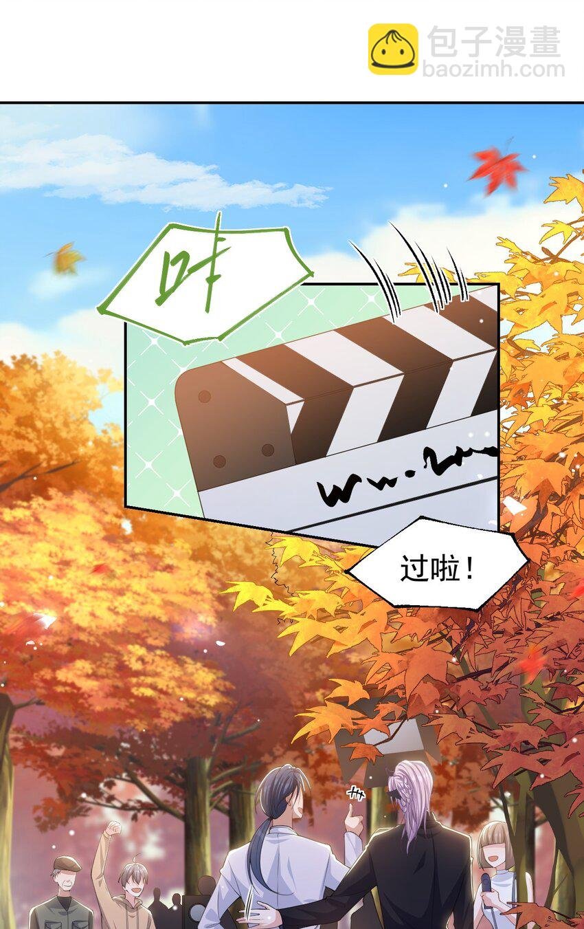 130 我讨厌不珍惜生命的人