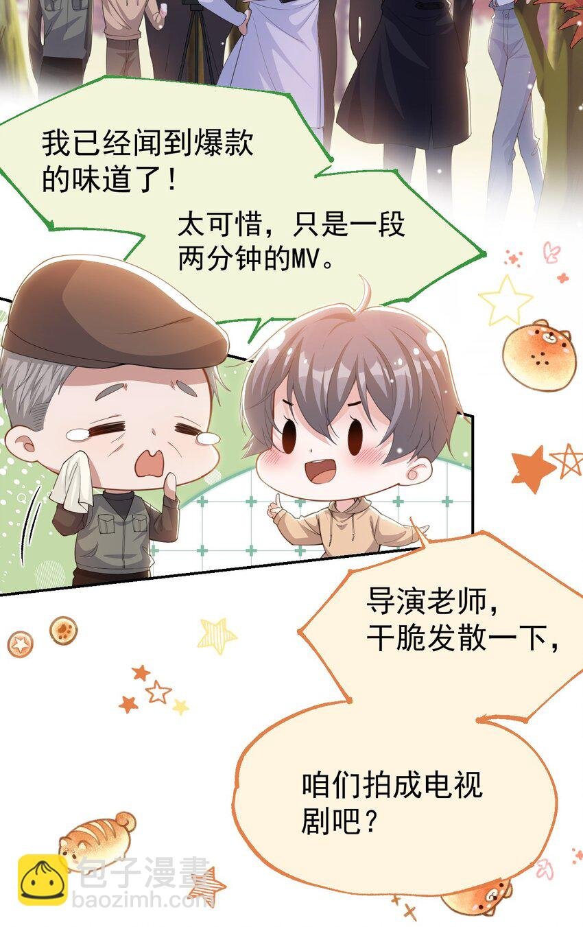 130 我讨厌不珍惜生命的人