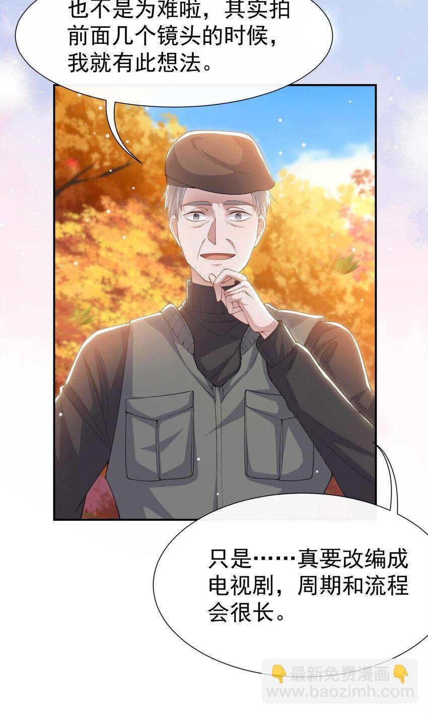 130 我讨厌不珍惜生命的人