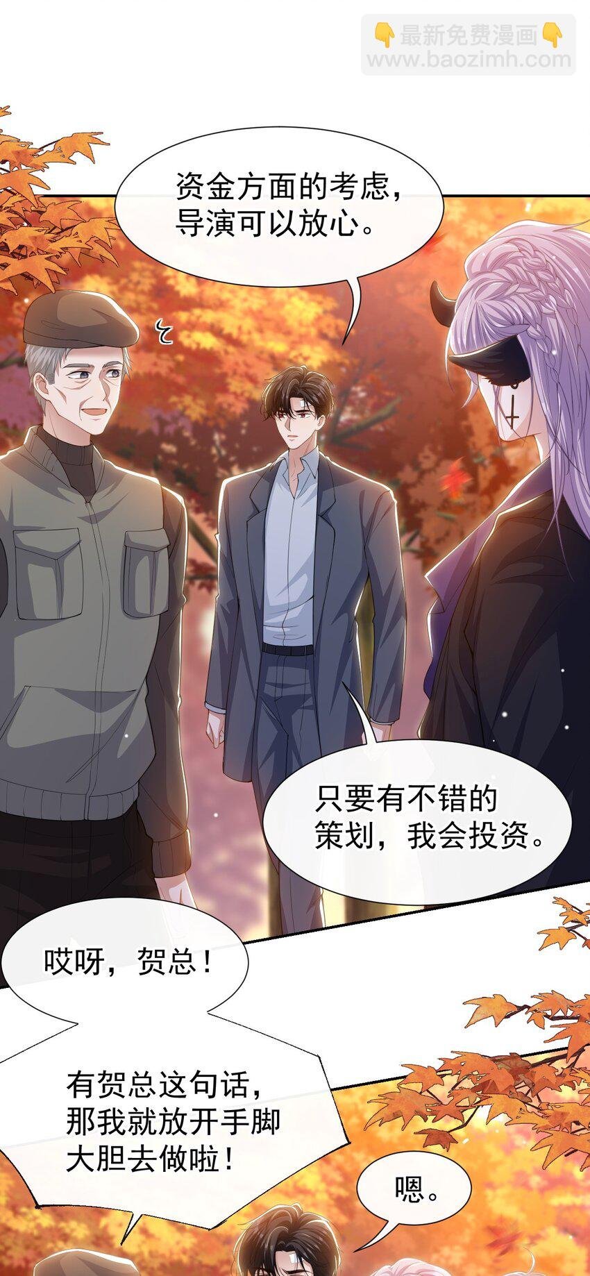 130 我讨厌不珍惜生命的人