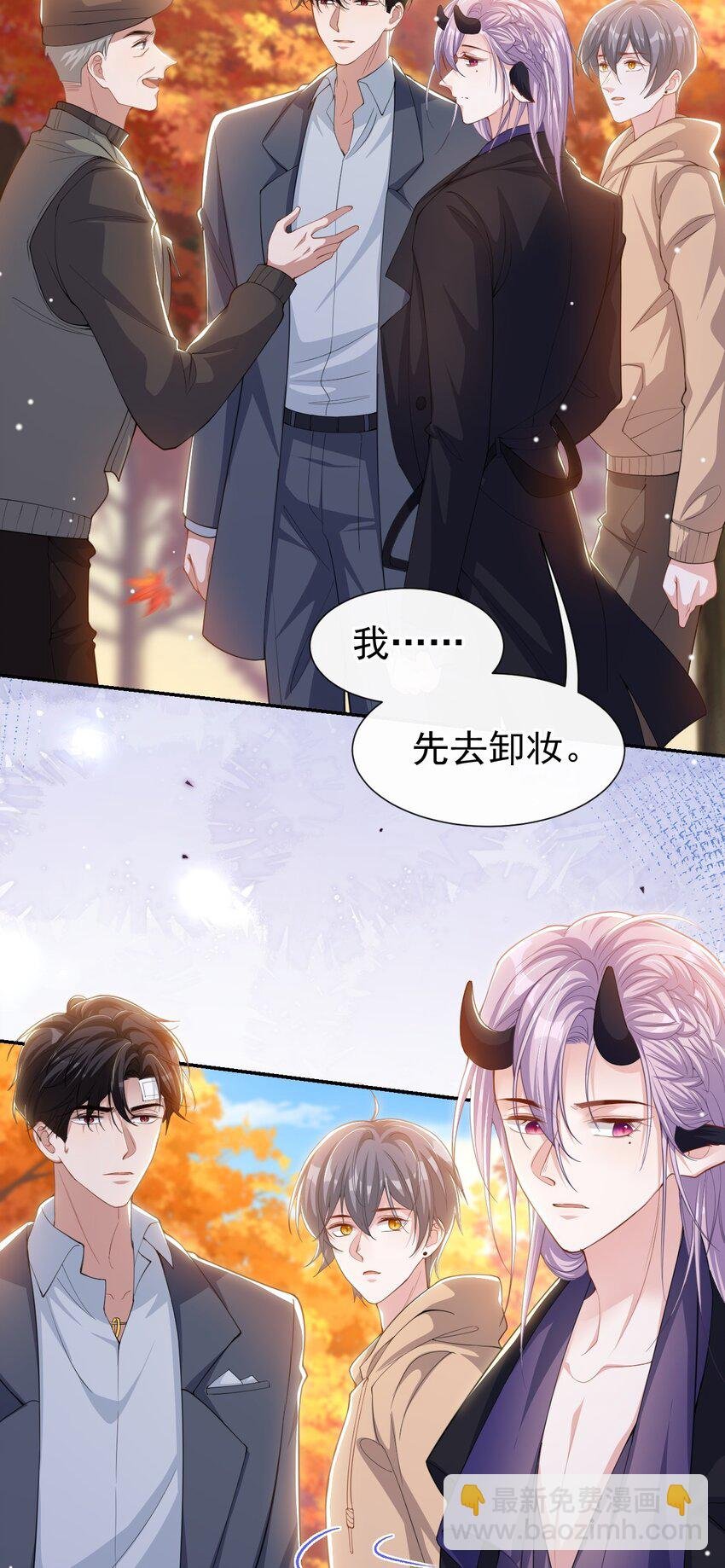 130 我讨厌不珍惜生命的人