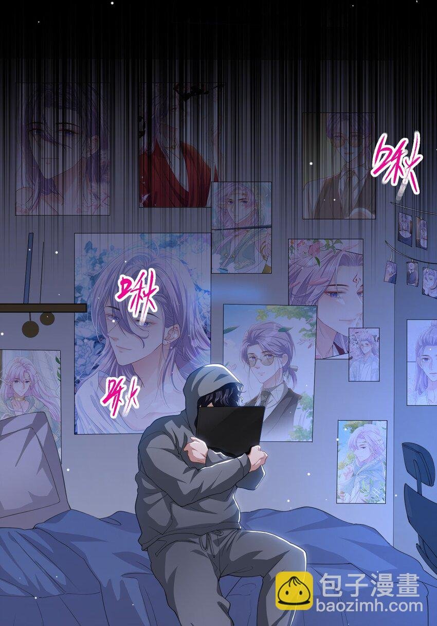131 “狂热粉丝”