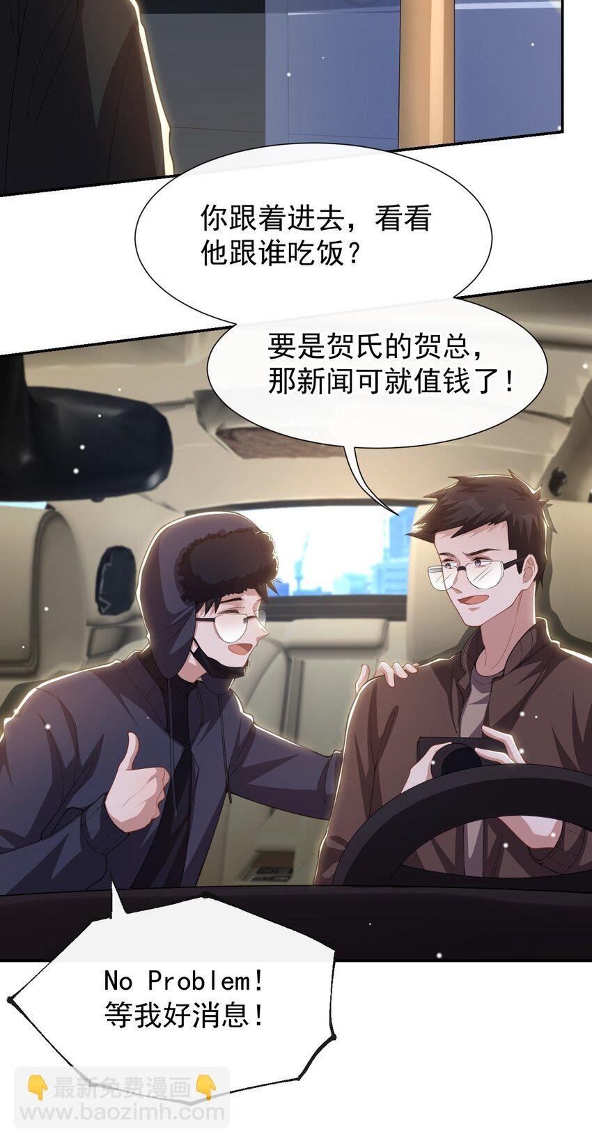 132 改头换面第一步