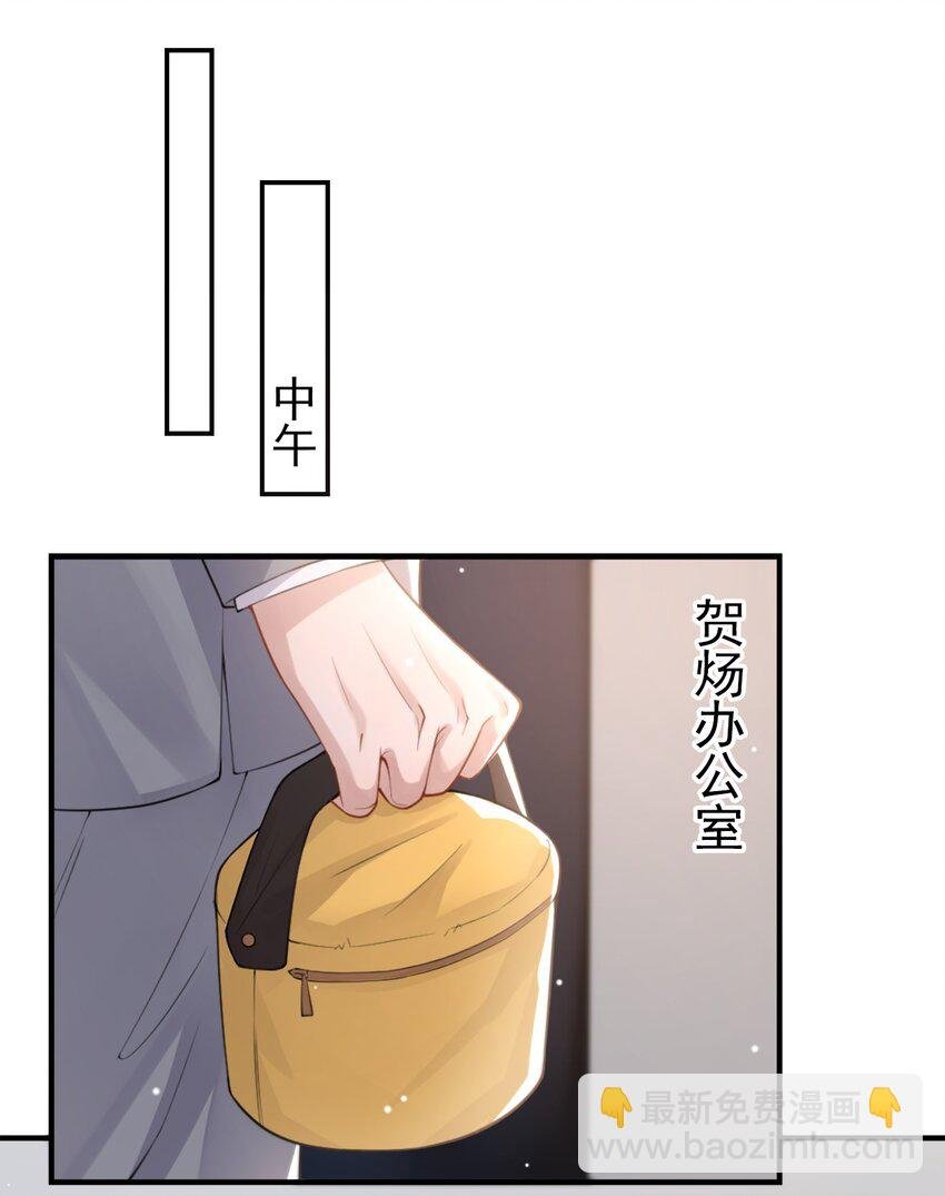 13 不要再期待了吧