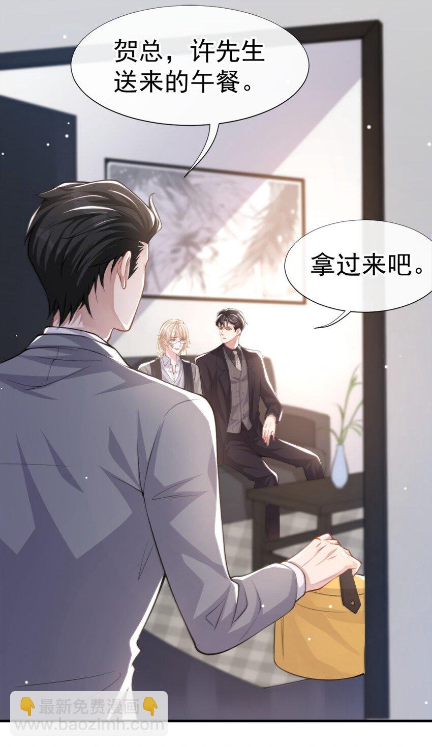 13 不要再期待了吧