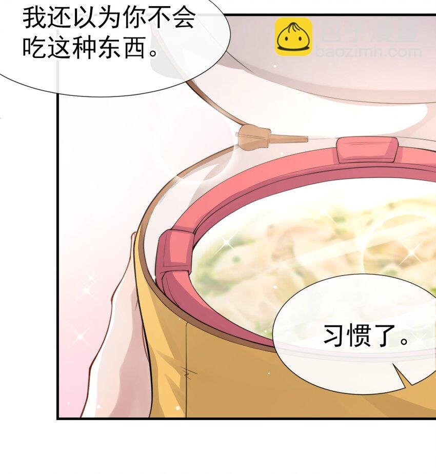 13 不要再期待了吧