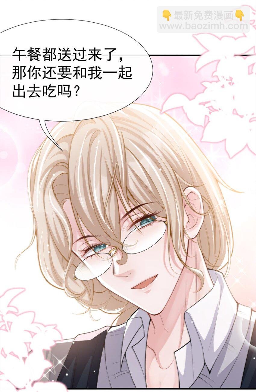 13 不要再期待了吧