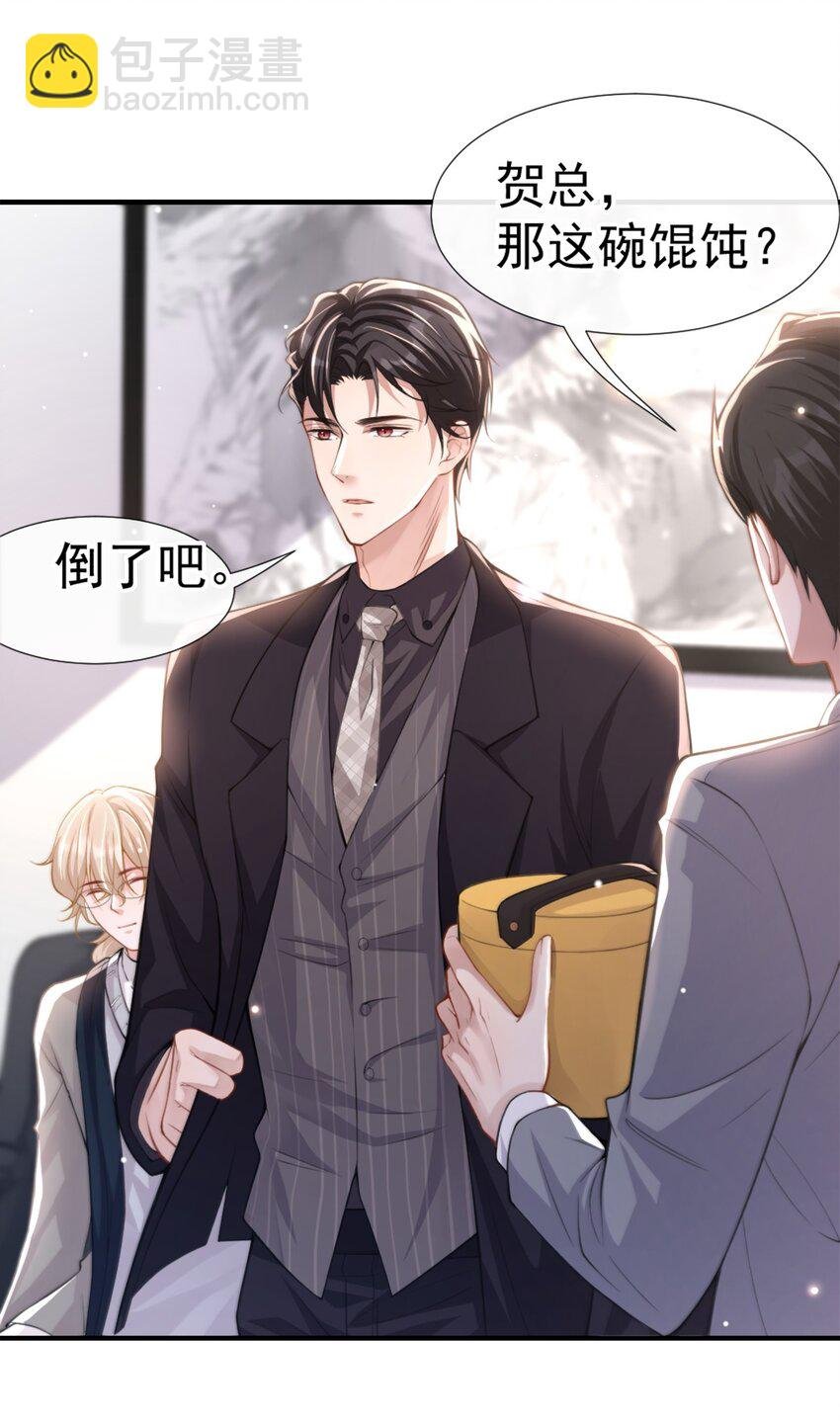 13 不要再期待了吧
