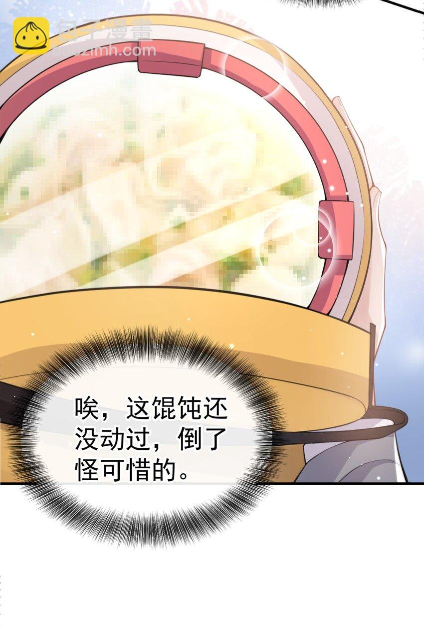 13 不要再期待了吧