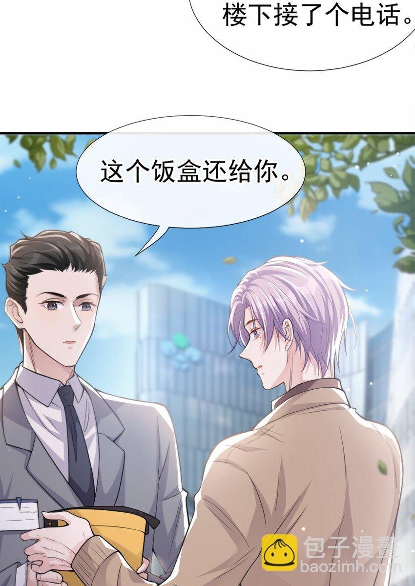 13 不要再期待了吧